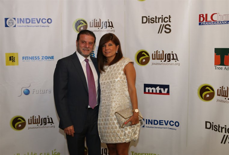Jouzour Loubnan Gala Dinner